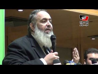 إعلان تأسيس حزب «الوطن»