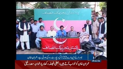 Nawaz Sharif is stranger in Parliament, says Imran Khan