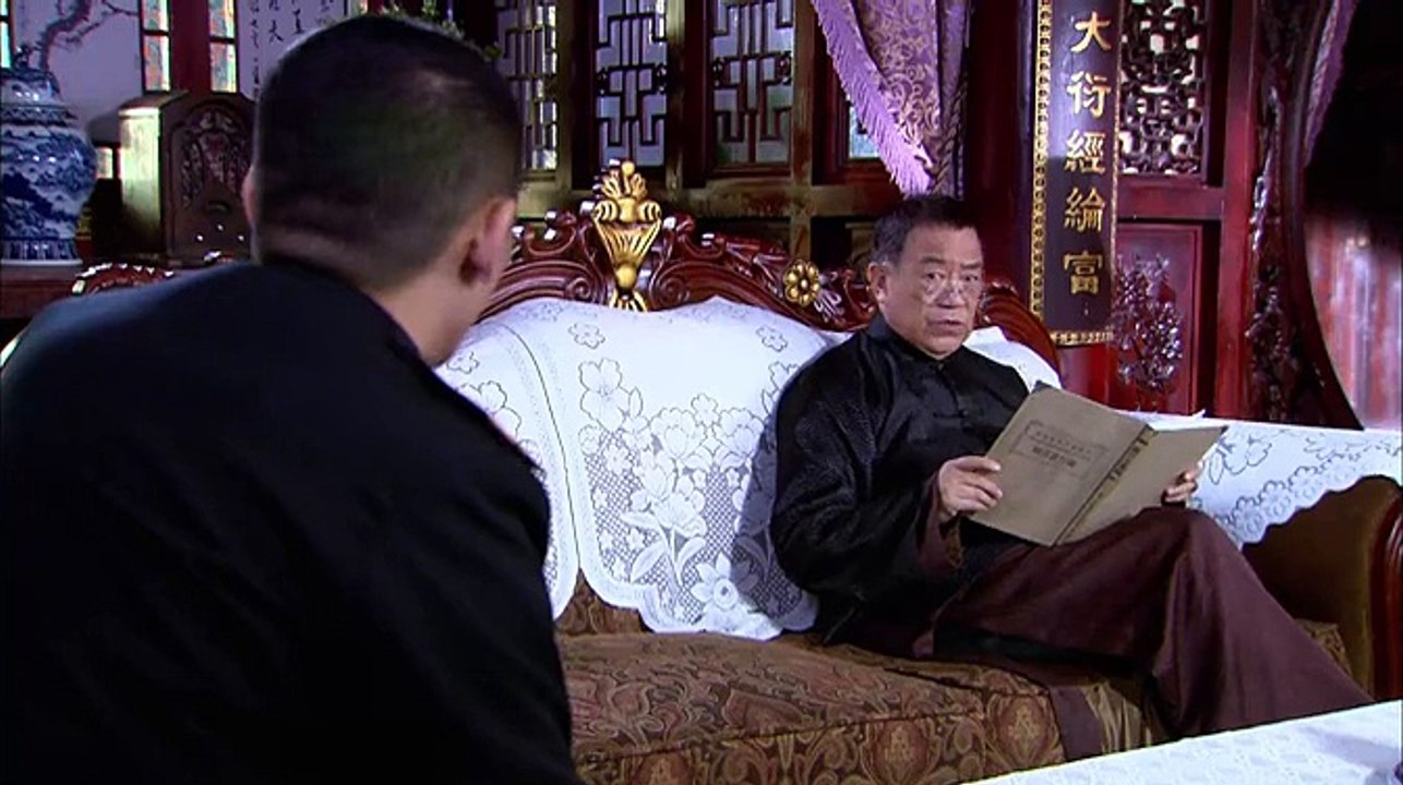 女人的抗战 12