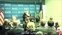 صحفي أمريكي يحرج الأمير تركي الفيصل (مترجم)