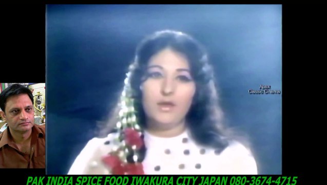 PUNJABI - Ishq Mera Naa - Ayeo Chanda Sain - Noor Jahan HD スパイスハラルフード　岩倉市ジャパンJAPAN HALAL FOOD SPICE