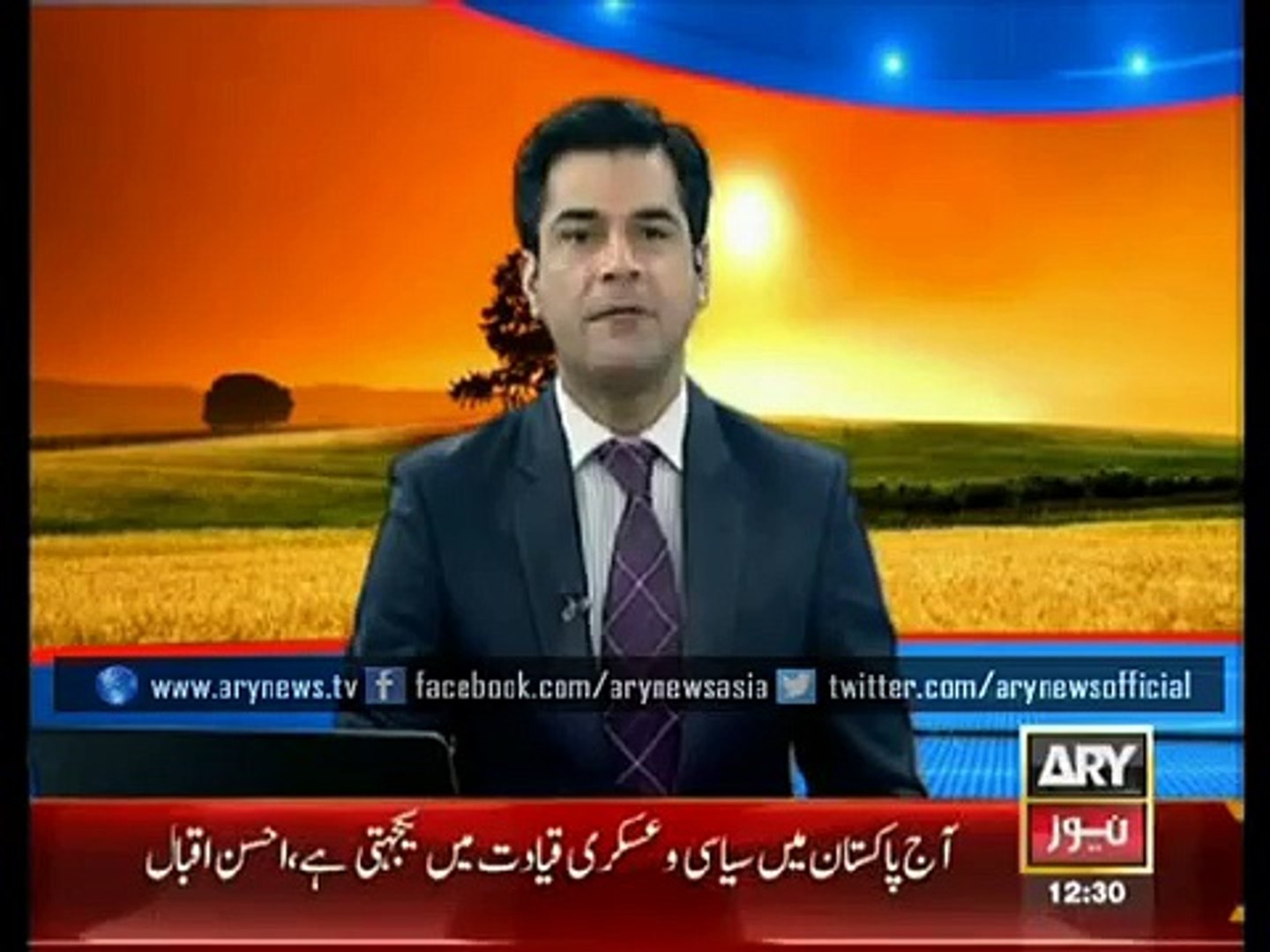 ⁣ARY News Headlines 3 May 2015 - Funny Reporter   ARY News Sukkur