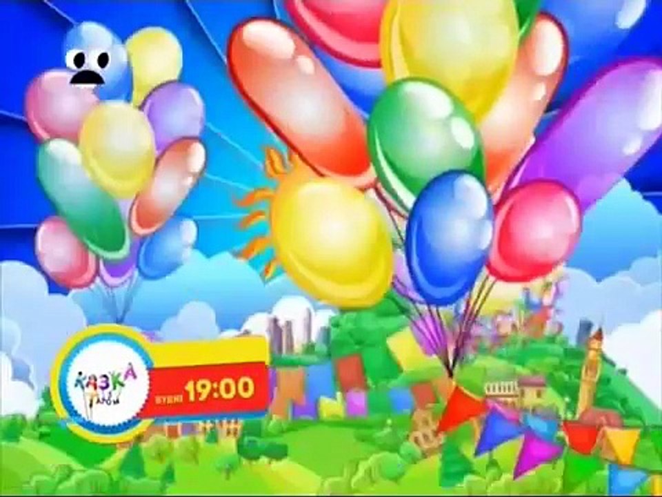 Wander Over Yonder (З привітом по планетах) Ukrainian - PLUSPLUS Continuity (16/01/15)