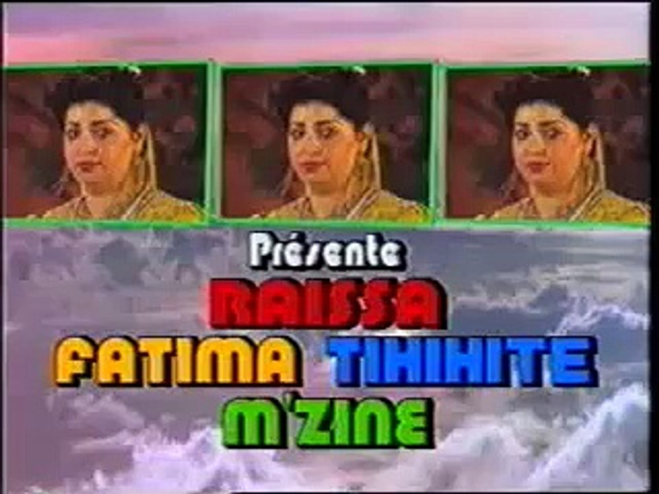 fatima tihihit assmami doumtta