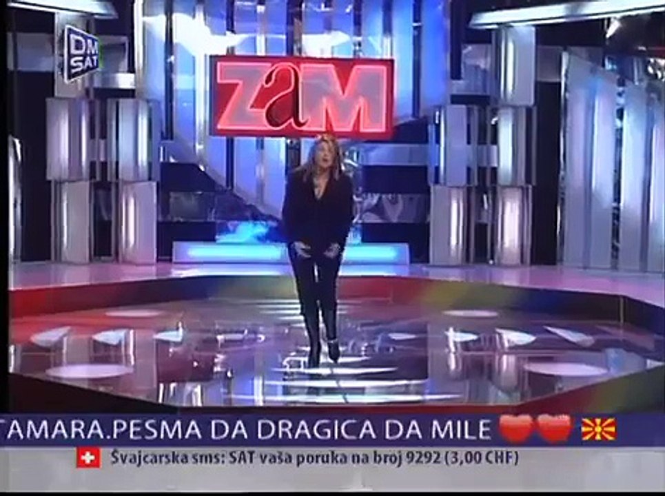 Biljana Jevtic - Mala reka,mali grad