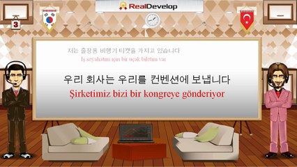 korece öğrenmek 3 korece öğrenmek için