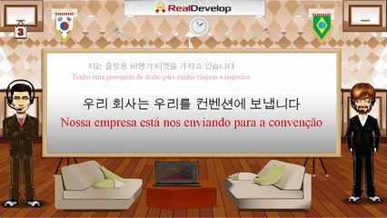 aprender coreano 3 aprender coreano gratis