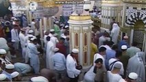 Sura Quraish, Al Maun,Qari Ahmad Saud, تلاوت قاری احمد السعود، سورہ قریش،الماعون