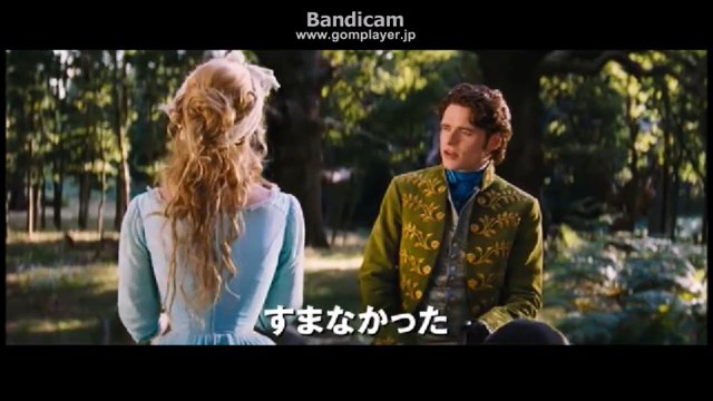 シンデレラ　予告　字幕バージョン　シンデレラ　映画