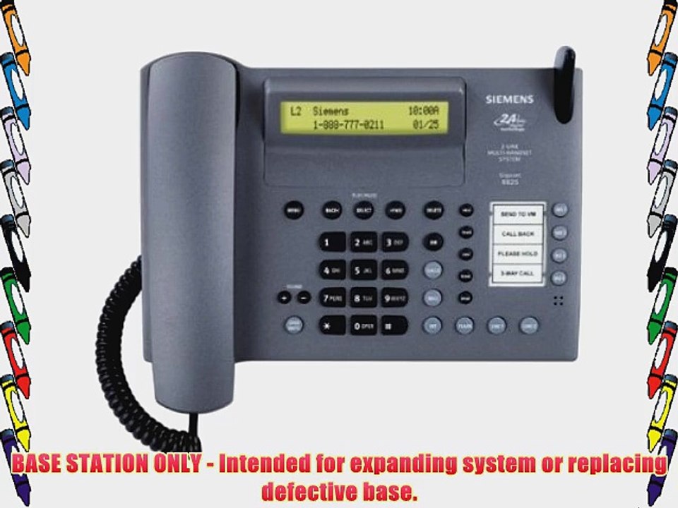 Siemens 8825 Gigaset Base Station Only (no cordless handsets) Auto-Attendant with Four Voice