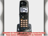 PANASONIC KX-TGA939T DECT 6.0 Two-Line Corded/Cordless Phone System (Additional handset)-by-PANASONIC