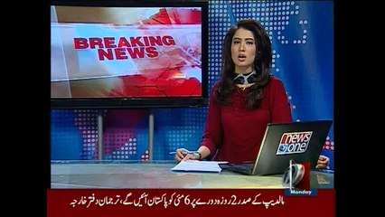 Karachi, 9 injured in SITE factory fire