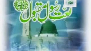 Muhammad Ka Roza By Junaid Jamshed - with lyrics