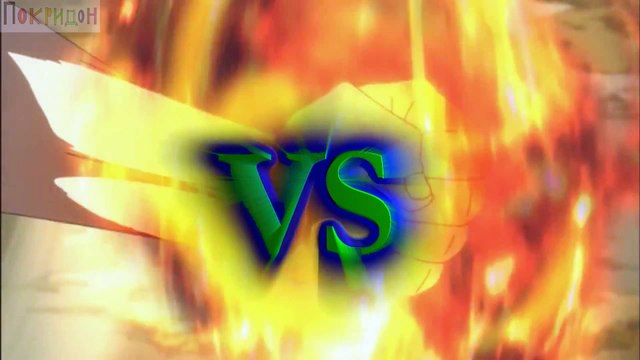 Хвост Феи; - Без плана Б