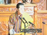 Royal Address by His Majesty King of Bhutan 平成23年11.17 ブ－タン国王陛下の演説