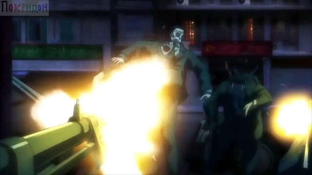 Чёрная лагуна; - Красная фракция