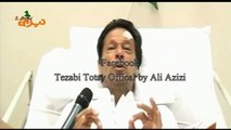 Zakhmi Imran Khan Funny Tezabi Totay