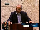 ערוץ הכנסת - אחמד טיבי יוצא מכליו, 2.7.14