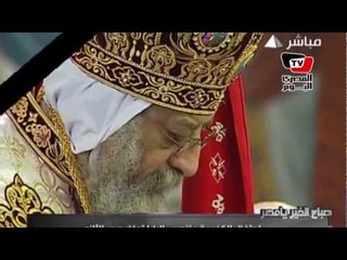 «تواضروس الثاني» يجلس على كرسي «مارمرقس»