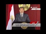 مرسي : المقبوض عليهم اعترفوا بعلاقتهم بقوى سياسية