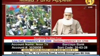 Yaad e Mustafa Aisi - Haji Muhammad Shabbir