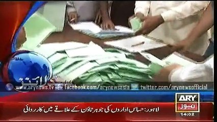 Headlines– 1400 – Monday – 04 – May – 2015