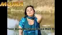 Lazy Lamhe  Hot Desi Pakistani Mujra Sheeza Desi Paki Mujra (Dances)