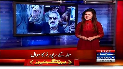 Watch Zulfiqar Mirza's Response on FIR Registered against him