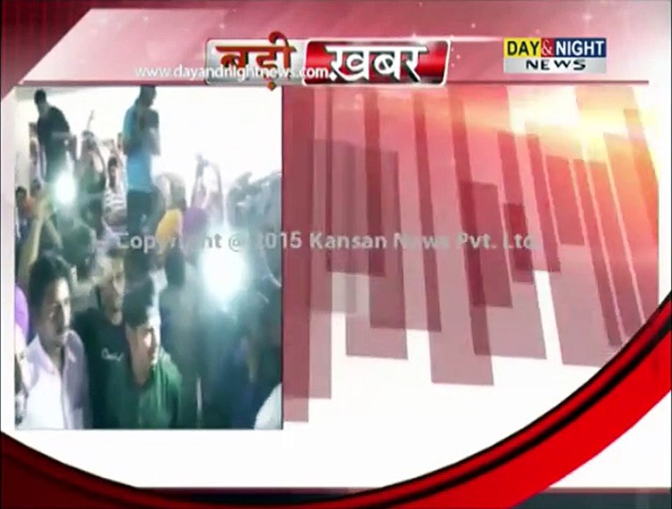 Moga  Family accepts Rs 20 Lakh compensation_ ready for postmortem