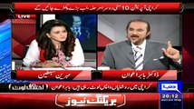 Babar Awan Reveals Whats Going To Happen Next In Money Laundering Case