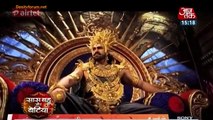 Hua Mahabali Hanuman Ka Aghaaz - Maha Bali Hanuman