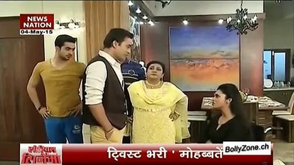 Twist Bhari Mohabbatein!!! - Yeh Hai Mohabbatein - 4th May 2015