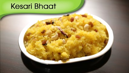 Kesari Bhaat | Rice Based Indian Dessert Recipe | Ruchi's Kitchen