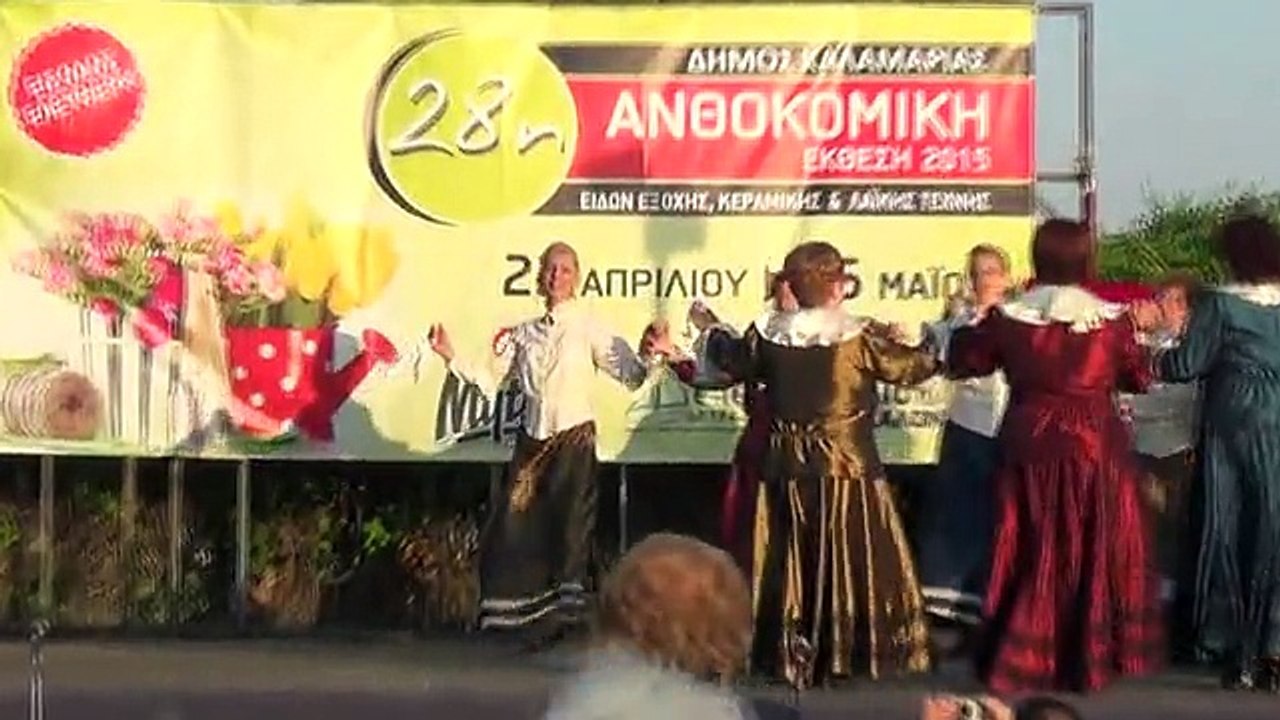 ΠΟΛΙΤΙΚΟ  ΣΥΡΤΟ