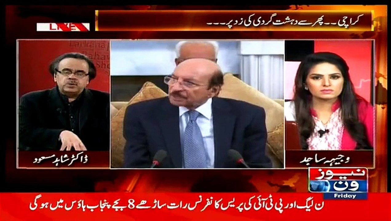 Famous Karachi cricketer is involved in criminal activities