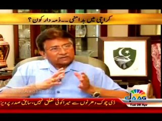 Gen. Musharruf Telling Impotant Fact about MQM That What I Did To MQM In 1998