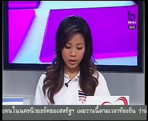 3MAY09 สนธิ ลิ้มทองกุล เปิดใจเหตุถูกลอบสังหารหลังพักฟื้น