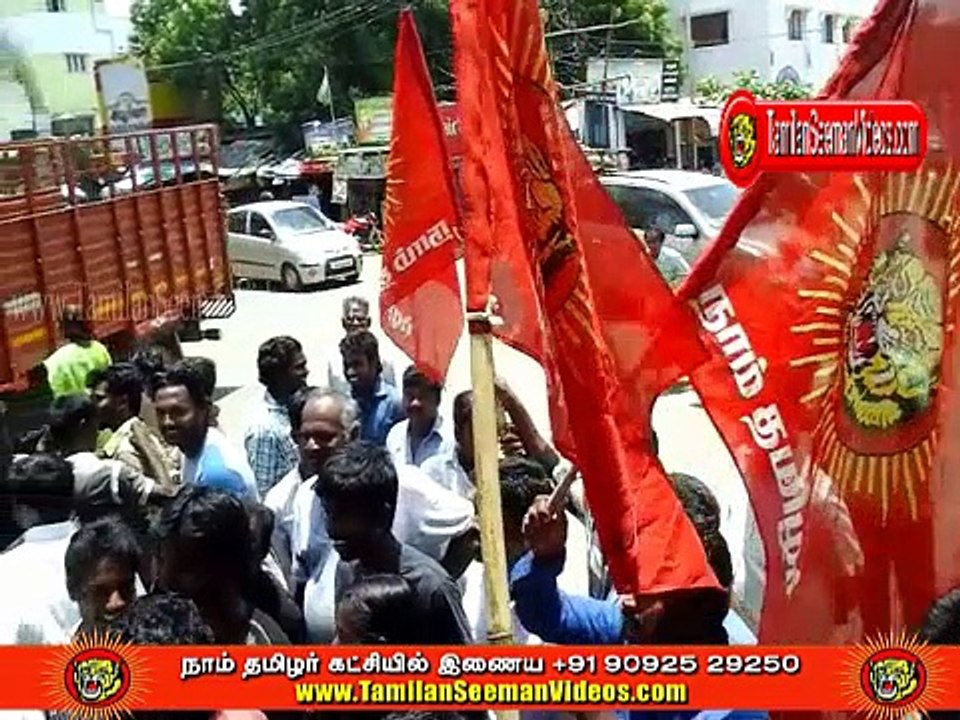 NTK Tholar 20150427 Release of Kundrathur NTK Tholars