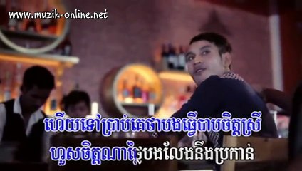 Khmer new song 2015, បងមិនសង្ហា ,By ខេម