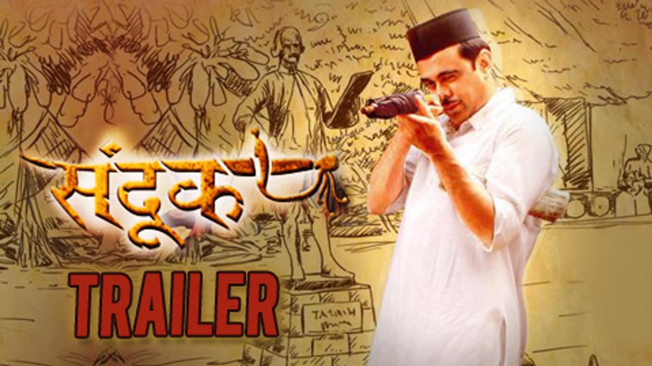 Sandook - TRAILER - Sumeet Raghvan, Bhargavi Chirmule - Marathi Movie_(360p)