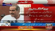 Khawaja Saad rafiq Media Talk After Disqualification from NA 125