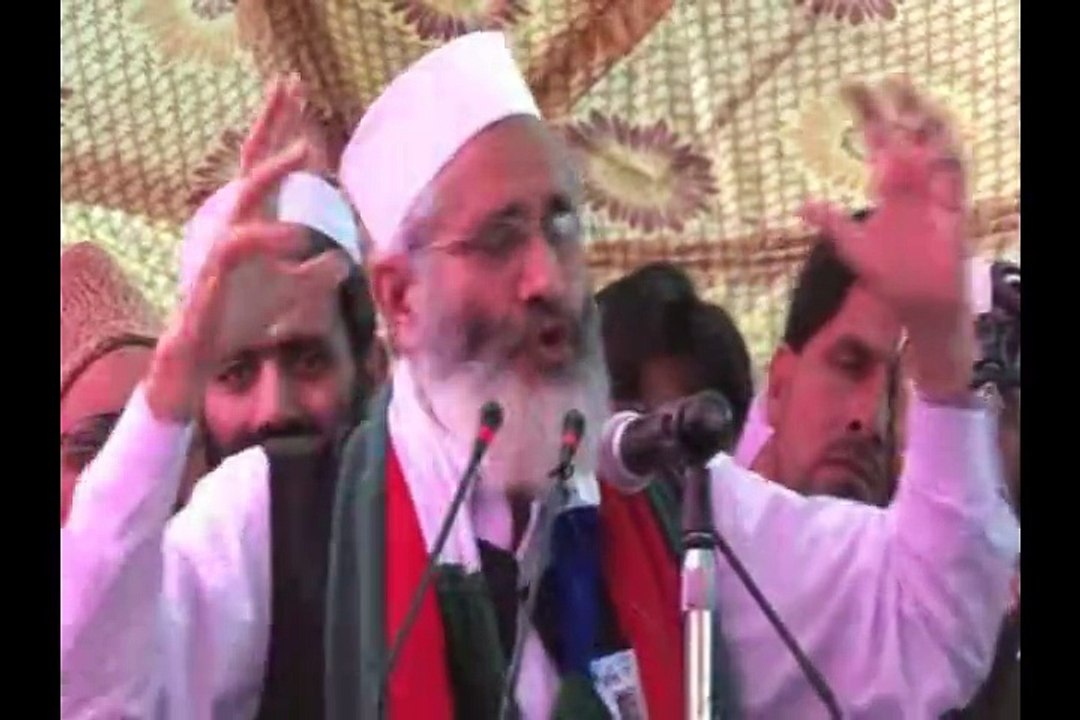 دیر میں جلسے سے خطاب