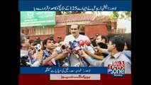 Khawaja Saad Rafique talks to media regarding NA-125 verdict