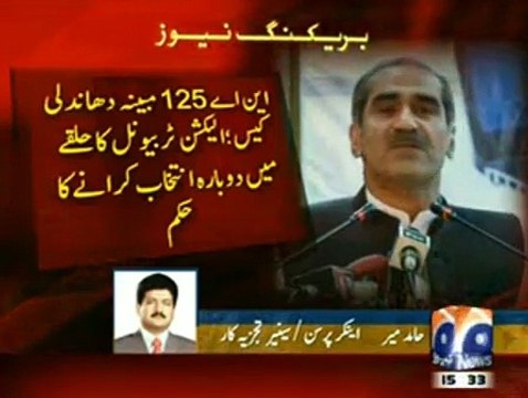 PMLN Ki Siyasi Shikast Ho Gai - Hamid Mir Analysis on Saad Rafique Disqualification from NA-125 -