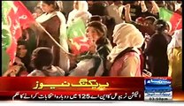 Khawaja Saad Rafiq Haar Chuke Hein Imran Khan Ki Jeet Hui Hai- Kanwar Dilshad Bl