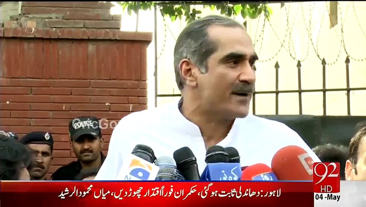 Talal Chaudhary on Khawaj Saad Raffique Disqualification