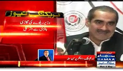 Nadeem Malik Analysis On NA-125 Elections- Saad Rafique Declared Ineligible