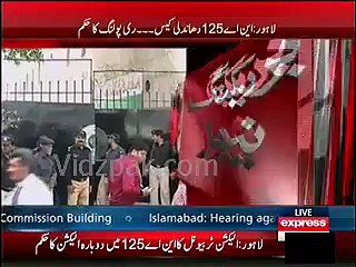 Khawaja Asif on Khawaja Saad Raffique's disqualification - Funny Video