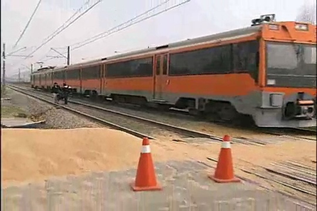 Tren al sur