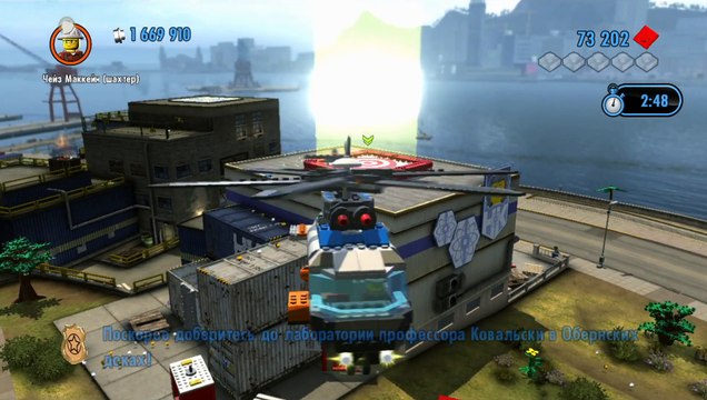 LEGO City Undercover (Wii U) прохождение часть 31 - Космическая Ракета